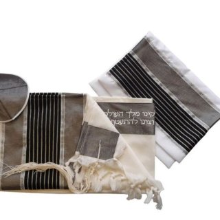 Photo of Modern Gray & Silver Wool Tallit, Bar Mitzvah Tallit Jewish Prayer Shawl