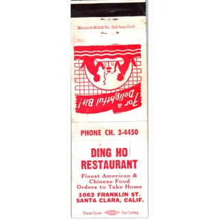 Photo of Ding Ho Restaurant Santa Clara California Advertising Matchbook Cover SA9-M10