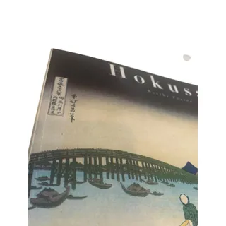 Photo of Hokusai : Prints and Drawings Paperback by Matthi Forrer Beautiful Prints