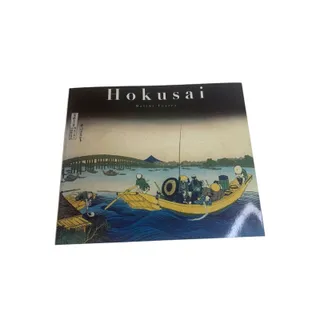 Photo of Hokusai : Prints and Drawings Paperback by Matthi Forrer Beautiful Prints