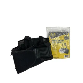 Photo of Large Valeo Premium Contoured Back Support Belt 8" Waist 38-44"