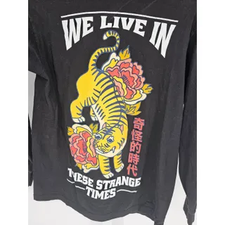 Photo of Empyre Men's Long Sleeve Crew Neck Black Tiger Printed Cotton T-shirt Size Small
