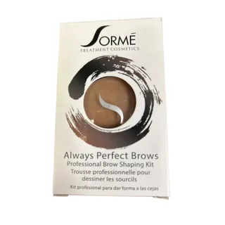 Photo of Sorme Professional Brow Shaping Kit Medium Brown 55 with Stencils New
