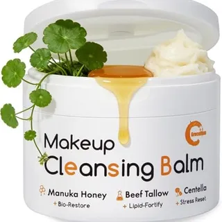 Photo of Makeup Remover Balm