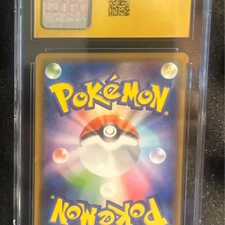 Photo of 2025 mega V PokeMon Japanese Mega Brave 076/063 Super Rare Holo Pristine CGC 10