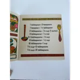 Listing Photo Thumb #6