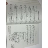 Listing Photo Thumb #8