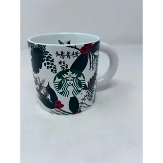 Photo of Starbucks 2021 Christmas Holly Berry & Pine Cone Mug 12 fl. oz.