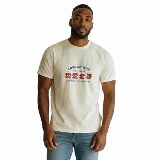 Photo of YUZHAOLIN Love My Wife Men’s T-Shirt 5XL New Tan