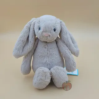 Photo of Jellycat Bashful Beige Bunny Small - AUTHENTIC - NEW WITH TAGS