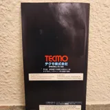 Listing Photo Thumb #5