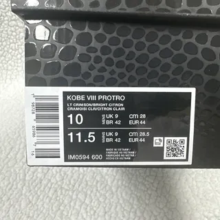 Photo of Size 10 - Nike Kobe 8 Protro 2026 Year of the Horse
