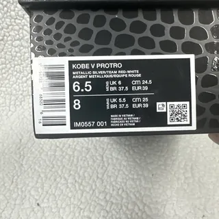 Photo of Size 6.5 - Nike Zoom Kobe 5 Protro 2026 Lower Merion Aces