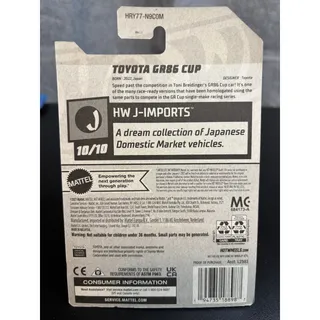Photo of Hot Wheels Toyota GR86 Cup 203/250