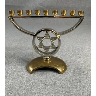 Photo of Brass & Silver Menorah Jewish Star of David 9 Candles Hanukkah 6" H x 7" W