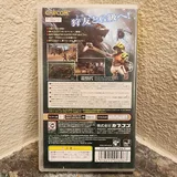 Listing Photo Thumb #2