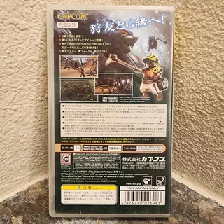 Photo of Game - Monster Hunter Portable 2nd G (CIB) - PSP [JAP Import] Capcom PlayStation