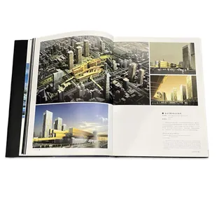 Photo of Crystal Stone CG Architectural Rendering Expression IV 4 Chinese 2005 VG+