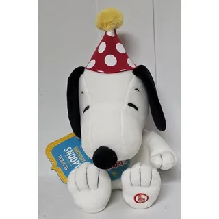 Photo of Hallmark Peanuts 2014 Birthday Snoopy Plush – Sound Off, Clean & Adorable