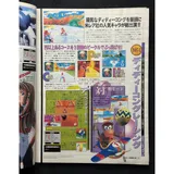 Listing Photo Thumb #5