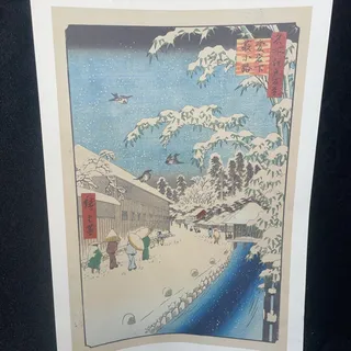 Photo of 1857 Edition Ukiyo-e Japanese Woodblock Print “Hundred Views of Yedo” Hiroshige