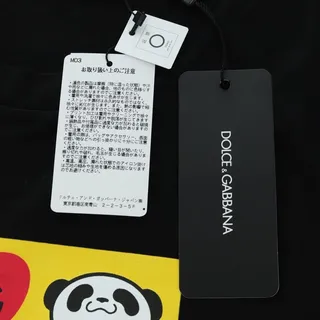 Photo of Dolce & Gabbana Cotton D&g x Jujutsu Kaisen Panda T Shirt 48 Black