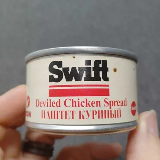 Photo of Swift Deviled Chicken Spread Pate Can 3oz 85g Vintage NOS Food Collectible