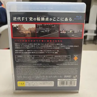 Photo of PS3 Formula 1 Championship Edition Sony PlayStation 3 2006 JAPAN IMPORT COMPLETE