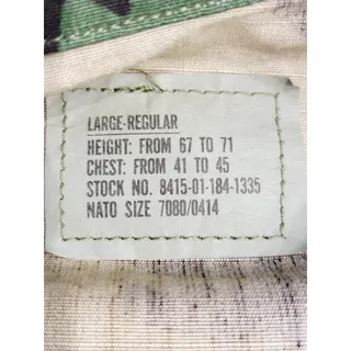 Photo of US Military BDU Shirt/Coat Combat Large Hot Weather Woodland Camo Army NEW