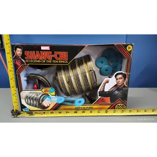 Photo of Marvel Shang-Chi Ten Rings Blaster Hasbro F0559 New Box Wear