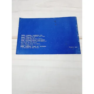 Photo of Petri Color 35 Instruction Manual Original Instruction Booklet Vintage