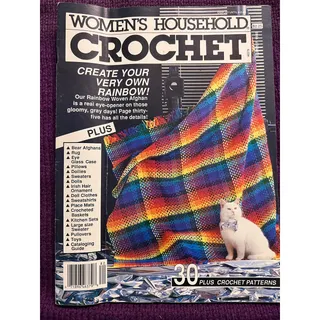 Photo of women's household Crochet  pattern book 1980s sweater afgan toys 