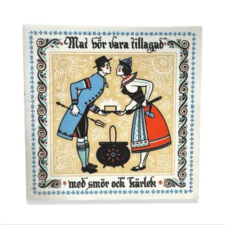 Photo of Vintage Swedish Folk Art Butter & Love Kitchen Wall Plaque Tile 6” Scandinavian