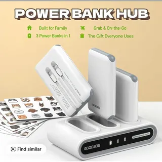 Photo of GOODAAA 3-in-1 Power Bank Charging Station