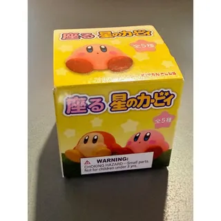 Photo of New Sitting Kirby Bling Box Sealed