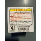 Listing Photo Thumb #4