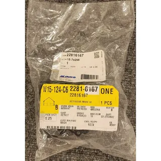 Photo of GM Genuine Parts 22816167 HVAC Air Inlet Mode Actuator Acadia Traverse OEM