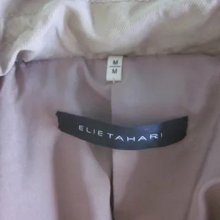 Photo of Elie Tahari Womens Size M Khaki Zip Front Trench Style Stowable Hood Jacket