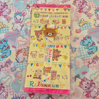 Photo of Heisei San-X Rilakkuma Happy Picnic Lanyard Stap Ichiban Kuji I Prize Japan 2012