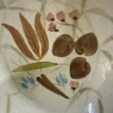 Listing Photo Thumb #3