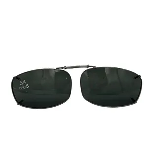 Photo of Solar Shield Polarized Clip-on Sunglasses 54 REC5