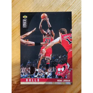 Photo of Michael Jordan 1995-1996 Upper Deck #324 Player's Club - Chicago Bulls - NBA