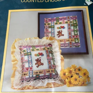 Photo of Bears, Balloons, & Butterflies Vintage Counted Cross Stitch Kit by Sunset 1980s