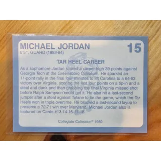 Photo of Michael Jordan 1989 Collegiate Collection #15 - Carolina's Finest - Fresh Pull