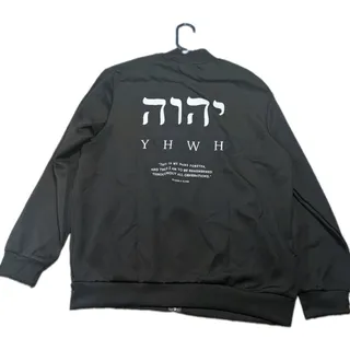 Photo of Men's XL Black Polyester Full Zip Sweatshirt Jacket YHWH Graphic Pockets