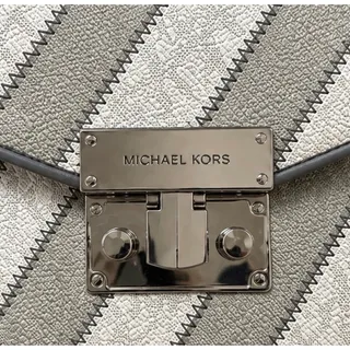 Photo of Michael Kors Rose Medium Flap Shoulder Bag