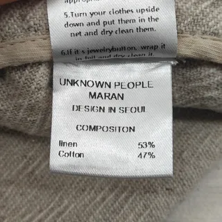 Photo of Unknown People Maran Linen Blend Button Front Shirt Unisex XS/S
