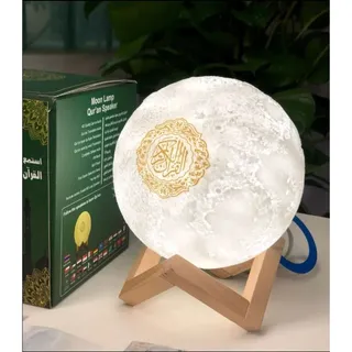 Photo of Moon Quran Speaker w/ Remote, includes 18 Reciters, 25 Translations, & Bluetooth