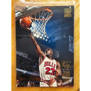 Photo of Michael Jordan 1993-1994 Topps Stadium Club #1 Triple Double - Chicago Bulls-NBA