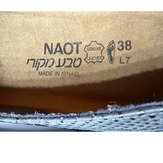Photo of NAOT Celesta Women’s Leather Comfort Shoes EU38US 7.5 Brown Double Strap